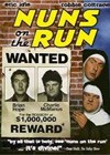 Nuns On The Run (1990).jpg